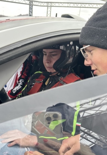 Chandler (@chandler89) — my photo № 2