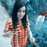 Дильфуза 52 Москва