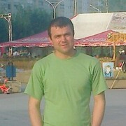 Бердиёр 44 Москва