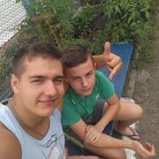 Vladislav Lukin 28 Krasnodar