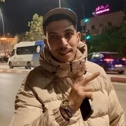 younes 26 Meknes