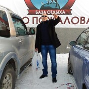 Ilya 44 Shanghai