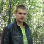 Sergei 35 Kremenchuk