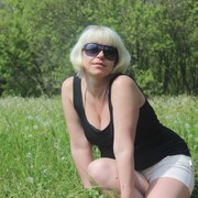 Katerina 58 Irkutsk