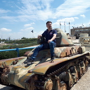 sergio 37 Petah Tikva