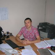 Victor 44 Орхей