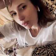 Виктория 29 Южно-Сахалинск
