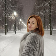 Натали 53 Омск