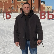 Арсен 46 Москва