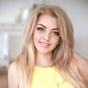 Мілана 29 Луганск