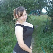 Kristina 29 Blagoveshchensk