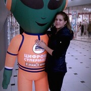 Lyudmila 31 Yekaterinburg