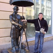 Igor 54 Kyiv