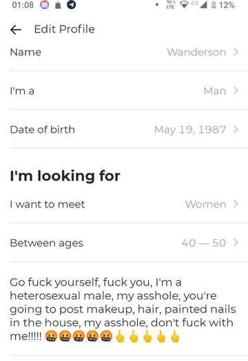 Wanderson (@wanderson11) — my photo № 2