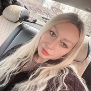 Екатерина 43 Москва