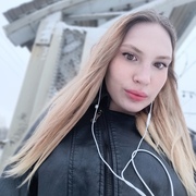 Мария Паршакова 25 Екатеринбург