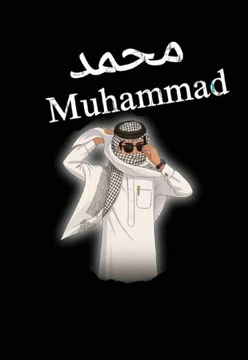 Daoud (@daoud18) — ma photo n°. 1