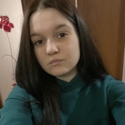 Катя 24 Челябинск