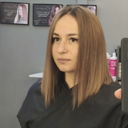 Надежда 36 Новосибирск