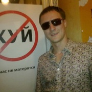 Evgeniy 44 Yekaterinburg