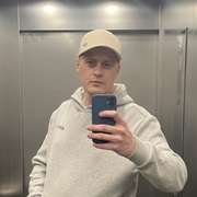 Erich 30 Freiburg im Breisgau