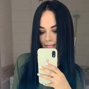 Кристина 25 Оренбург