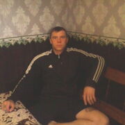 dmitriy Aleksandrovich 30 Arkhangelsk