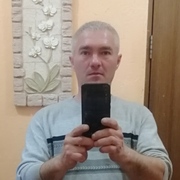 Александр 49 Кривой Рог
