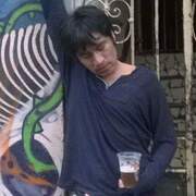 Maykeon Salvatierra 40 Manaus