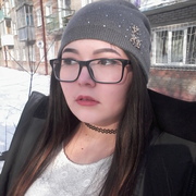 Yana 25 Novosibirsk