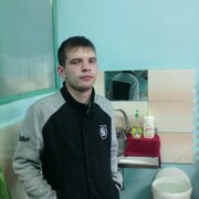 Дмитрий 39 Екатеринбург
