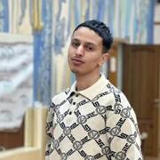 Ibrahim 22 Екатеринбург