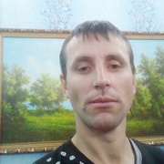 Luchshee imya na svete 41 Penza