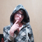 Kostya Bilash 31 Lipetsk