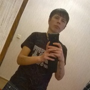 Anastasiya 38 Stavropol