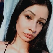 Karina 26 Dnipropetrovsk