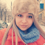 Александра 32 Нижний Новгород