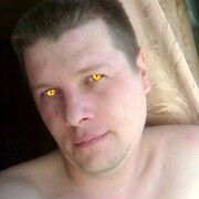 Димоник 47 Хабаровск