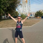 Олег 40 Днепр