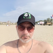 Yılmaz 50 Ставрополь