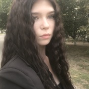 Kristina 18 Stavropol