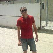 VASILE 35 Boulogne-Billancourt