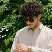 Uzair 19 Aligarh