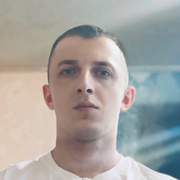 Серый 33 Донецьк