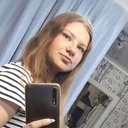 Diana 25 Anapa