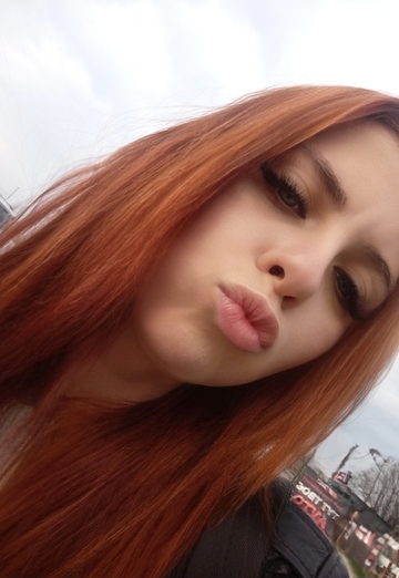 My photo - Tetyana, 29 from Kropyvnytskyi (@tetyana2923)