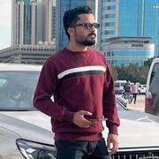 Money 26 Kuwait City
