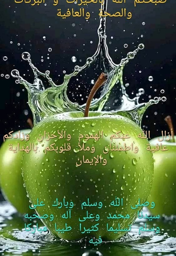 Smail (@smail674) — my photo № 1