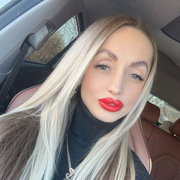 Viktoriya 38 Stavropol