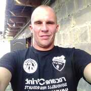 Ruslan 41 Kropyvnytskyi